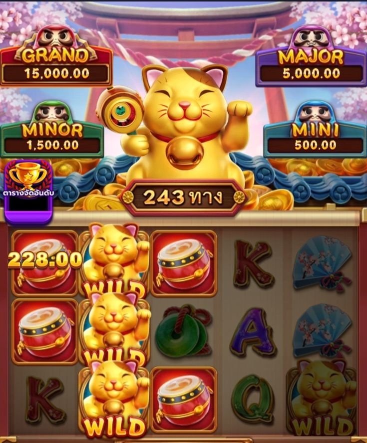 Casino BD info game